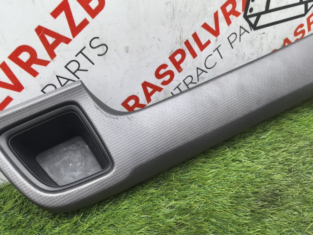 Подстаканник, 3000 рублей, Красноярск