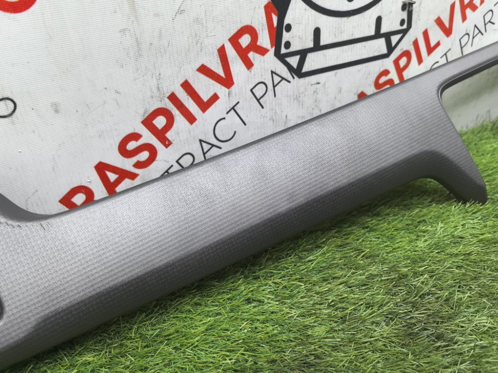 Подстаканник, 3000 рублей, Красноярск