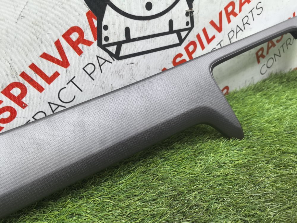 Подстаканник, 3000 рублей, Красноярск