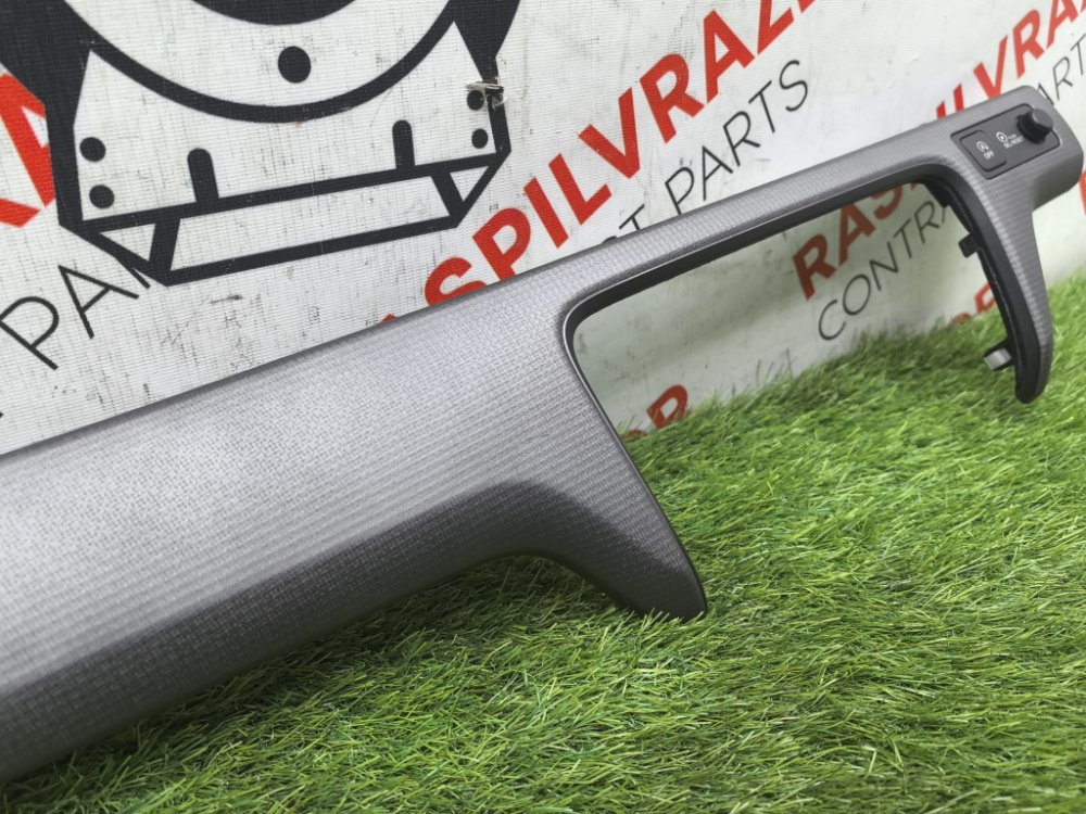 Подстаканник, 3000 рублей, Красноярск