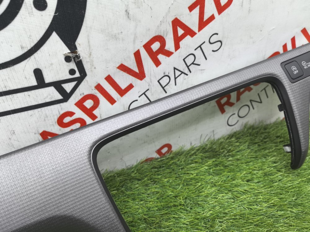 Подстаканник, 3000 рублей, Красноярск