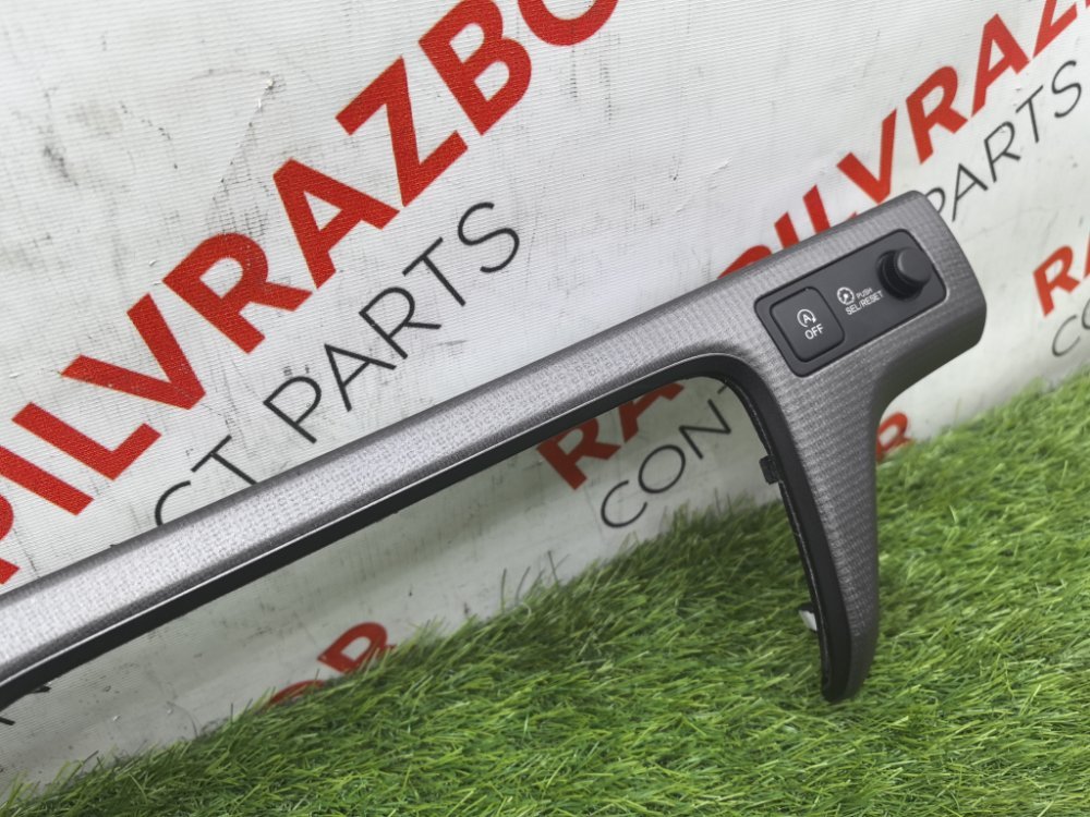 Подстаканник, 3000 рублей, Красноярск