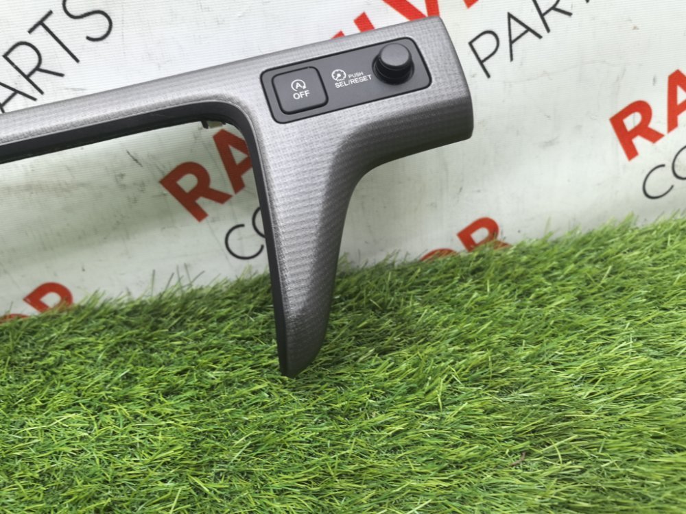 Подстаканник, 3000 рублей, Красноярск