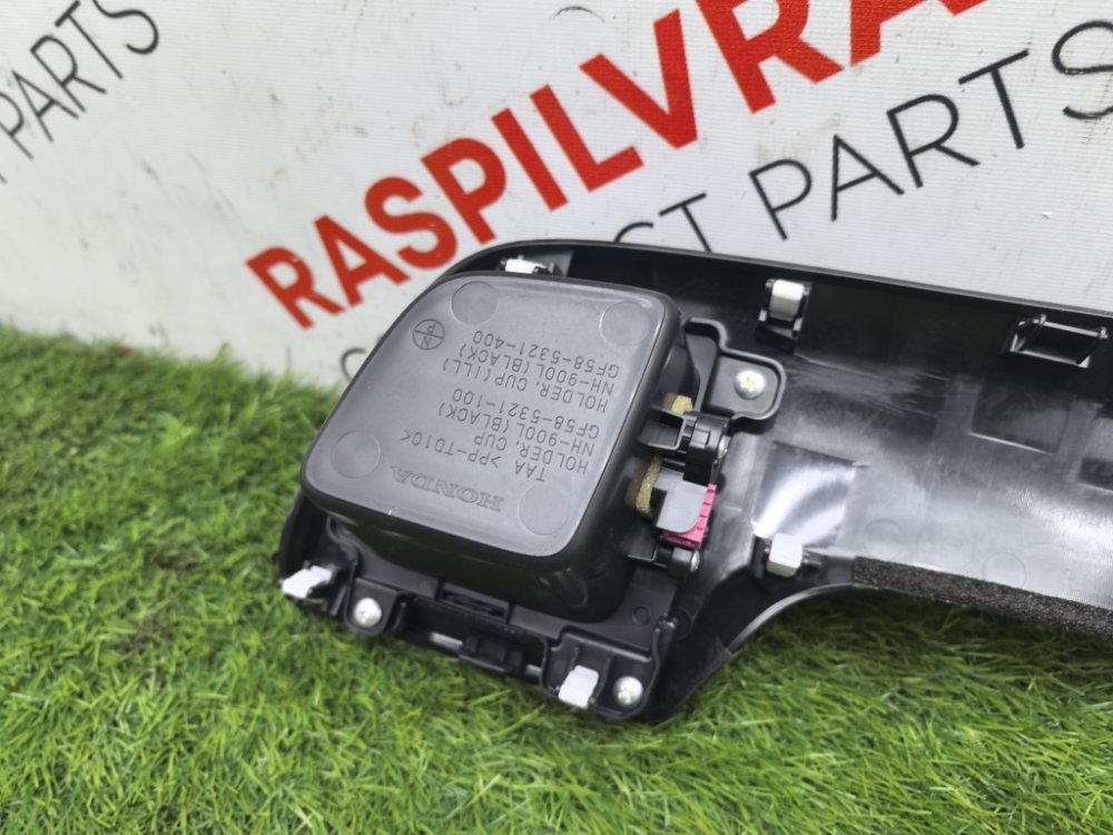 Подстаканник, 3000 рублей, Красноярск