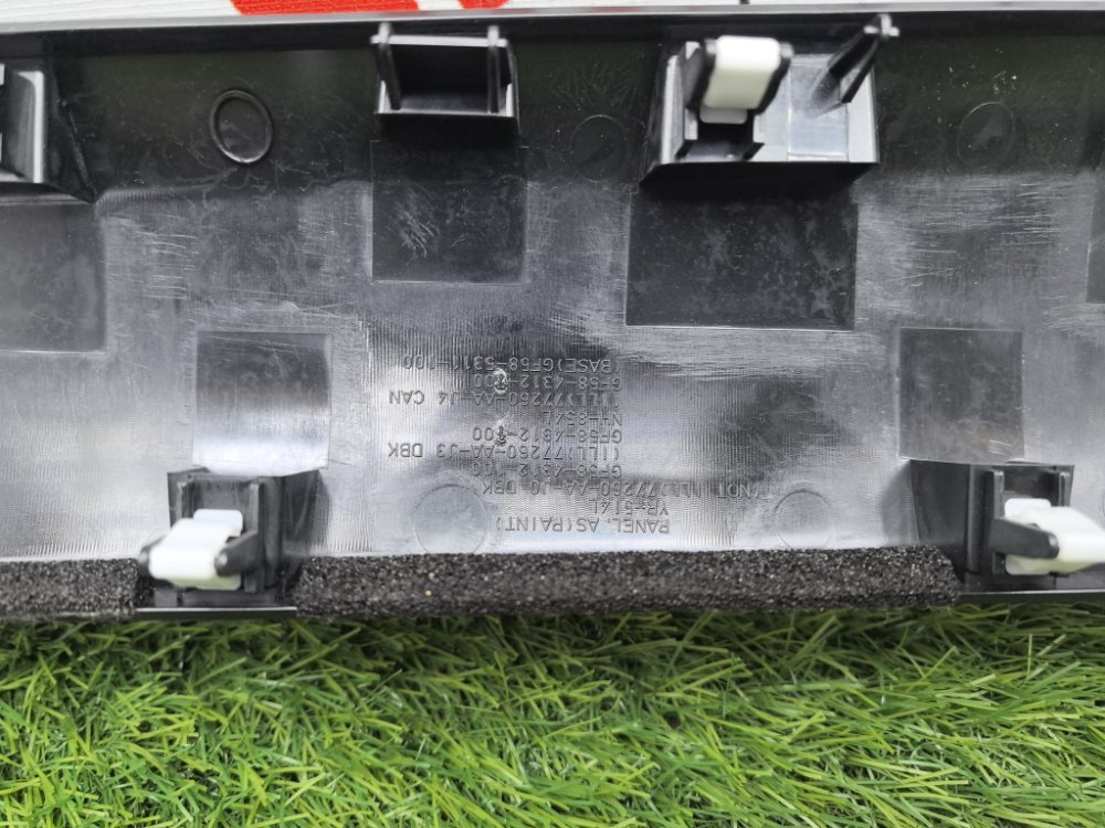 Подстаканник, 3000 рублей, Красноярск