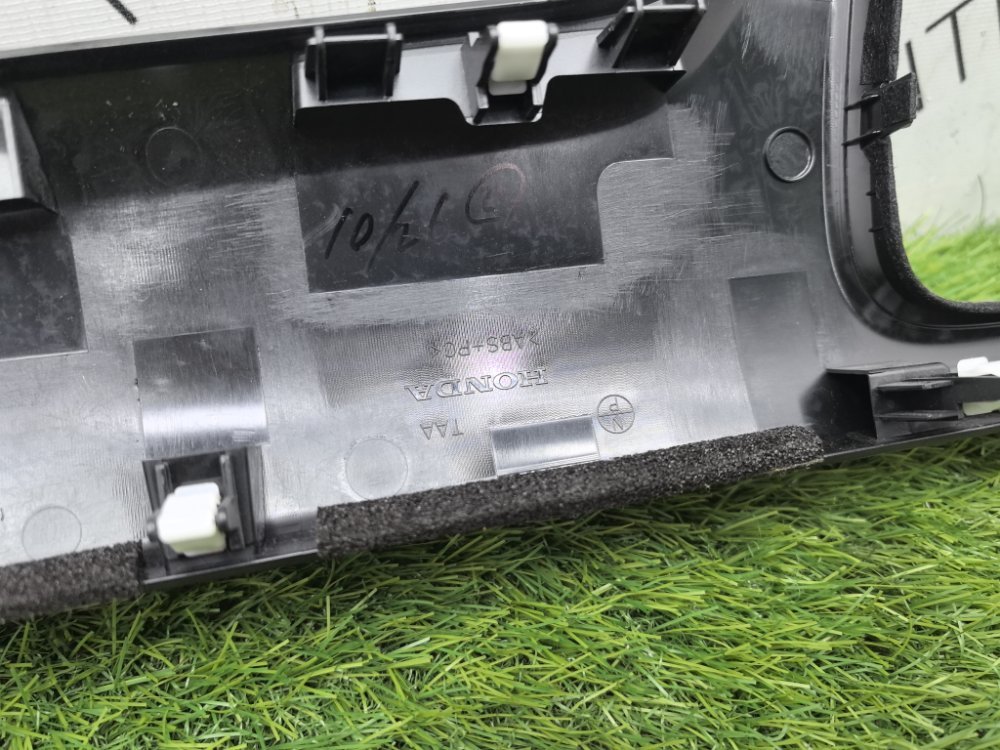 Подстаканник, 3000 рублей, Красноярск