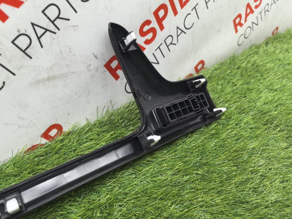 Подстаканник, 3000 рублей, Красноярск