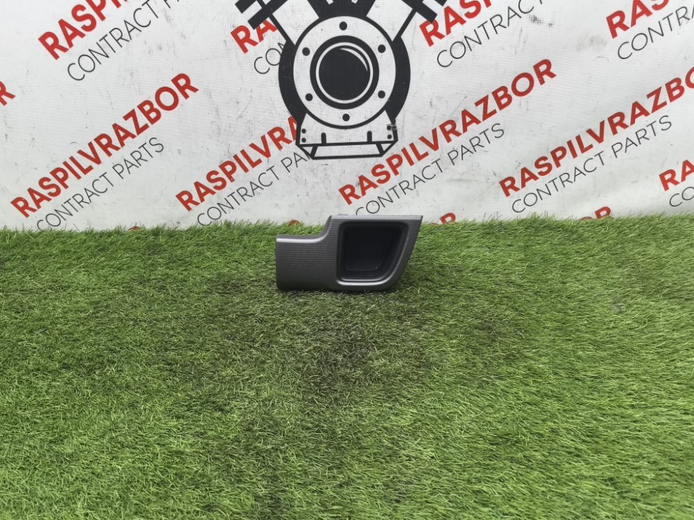 Подстаканник, 1500 рублей, Красноярск