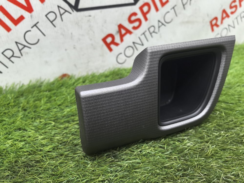 Подстаканник, 1500 рублей, Красноярск