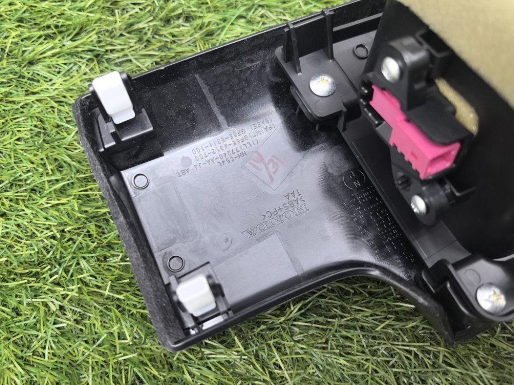 Подстаканник, 1500 рублей, Красноярск