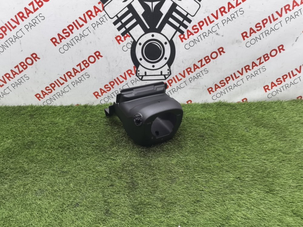 Кожух рулевой колонки, 1500 рублей, Красноярск