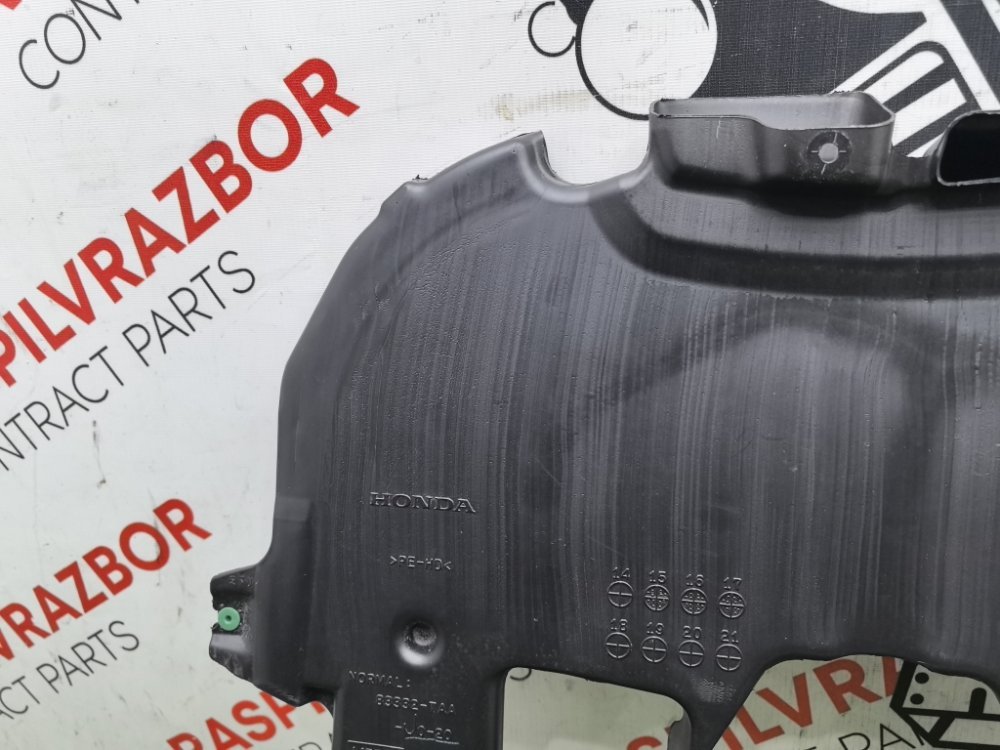 Воздуховод в ноги, 1500 рублей, Красноярск