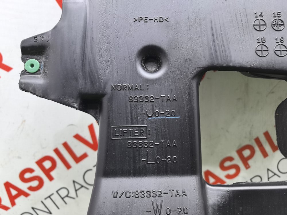 Воздуховод в ноги, 1500 рублей, Красноярск