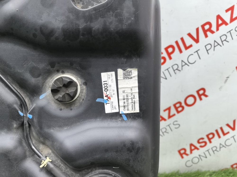 Бак топливный, 5000 рублей, Красноярск