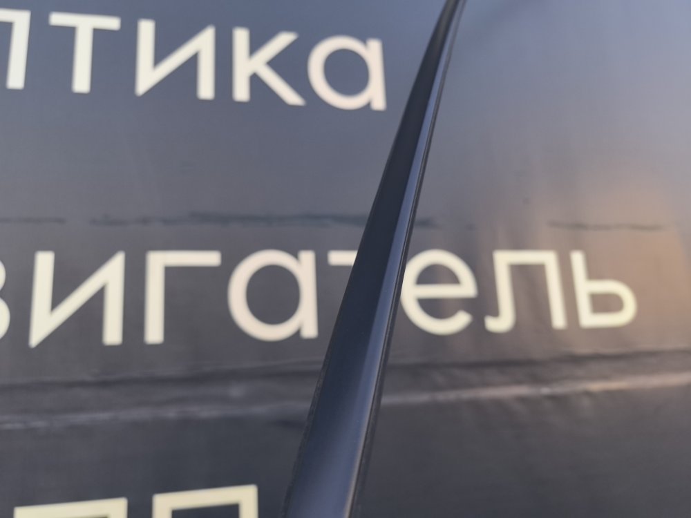 Молдинг крыши, 9000 рублей, Красноярск