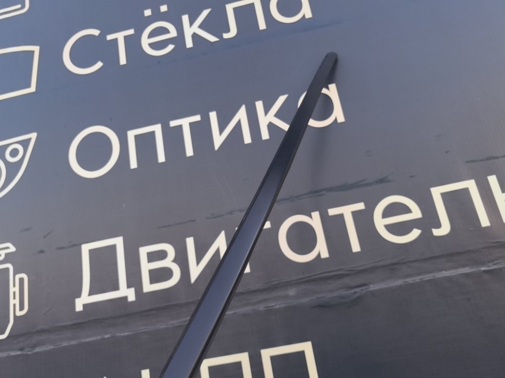 Молдинг крыши, 9000 рублей, Красноярск