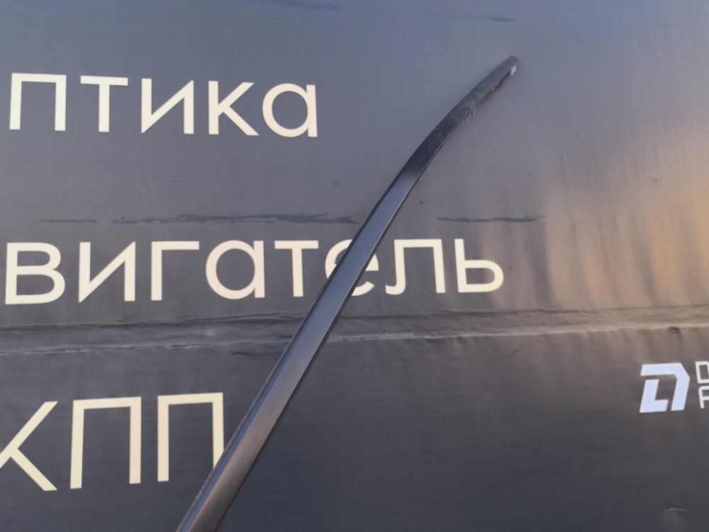 Молдинг крыши, 9000 рублей, Красноярск