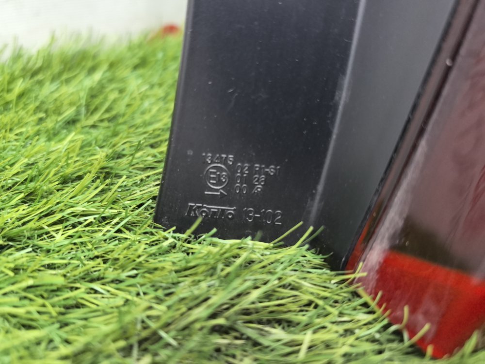 Стоп-сигнал, 19000 рублей, Красноярск