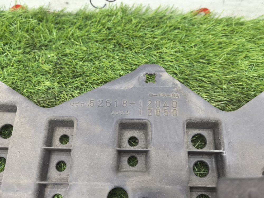 защита двигателя пластиковая, 4000 рублей, Красноярск