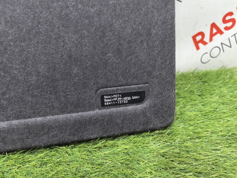 пол багажника, 2000 рублей, Красноярск