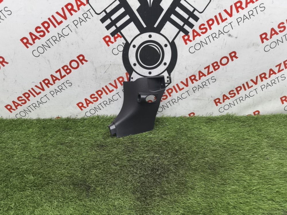 накладка на ковролин, 800 рублей, Красноярск