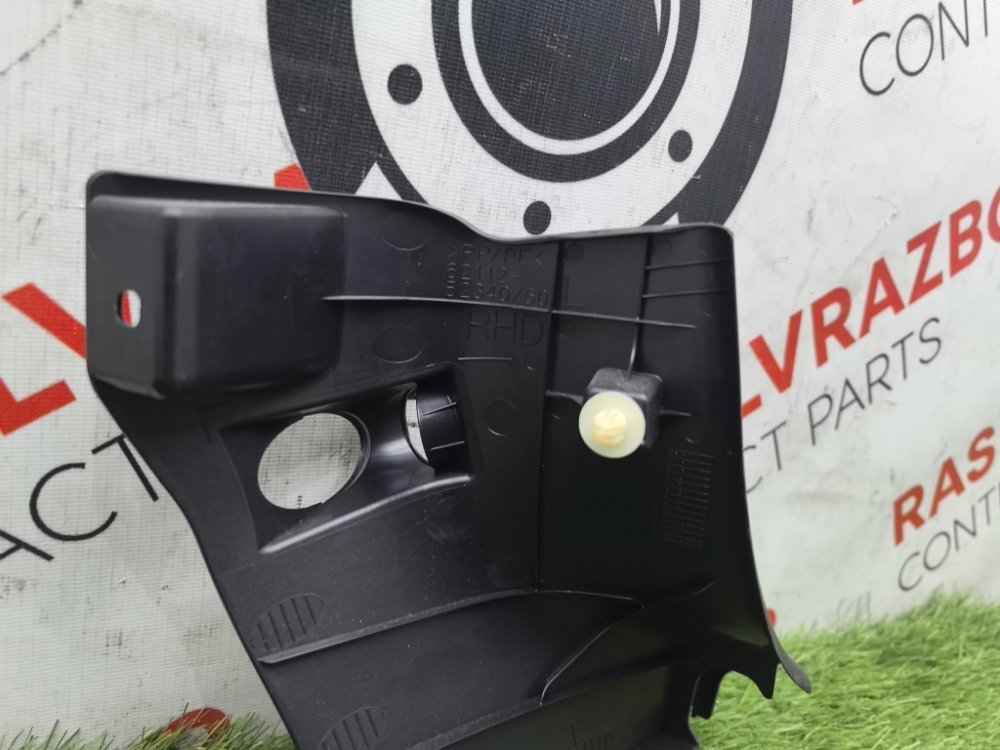 накладка на ковролин, 800 рублей, Красноярск