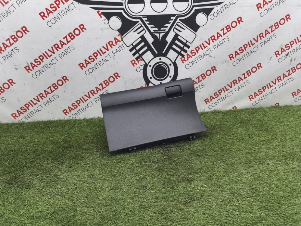 Бардачок, 1500 рублей, Красноярск