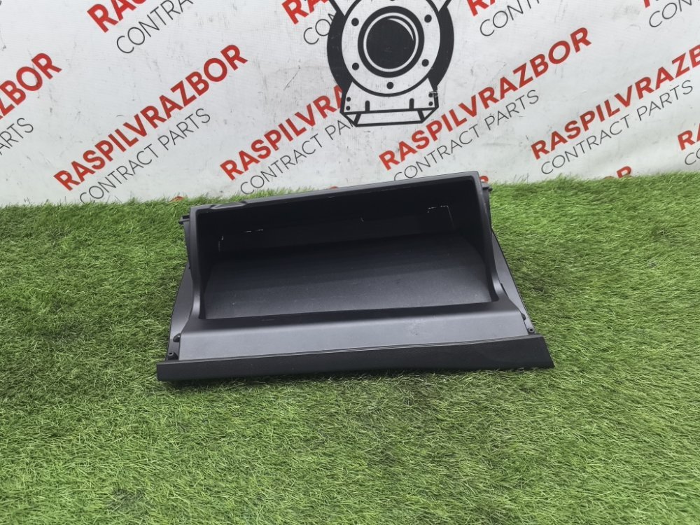 Бардачок, 1500 рублей, Красноярск