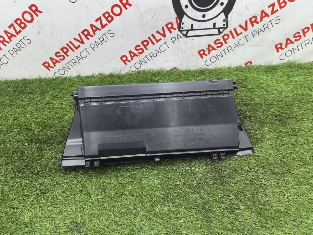 Бардачок, 1500 рублей, Красноярск