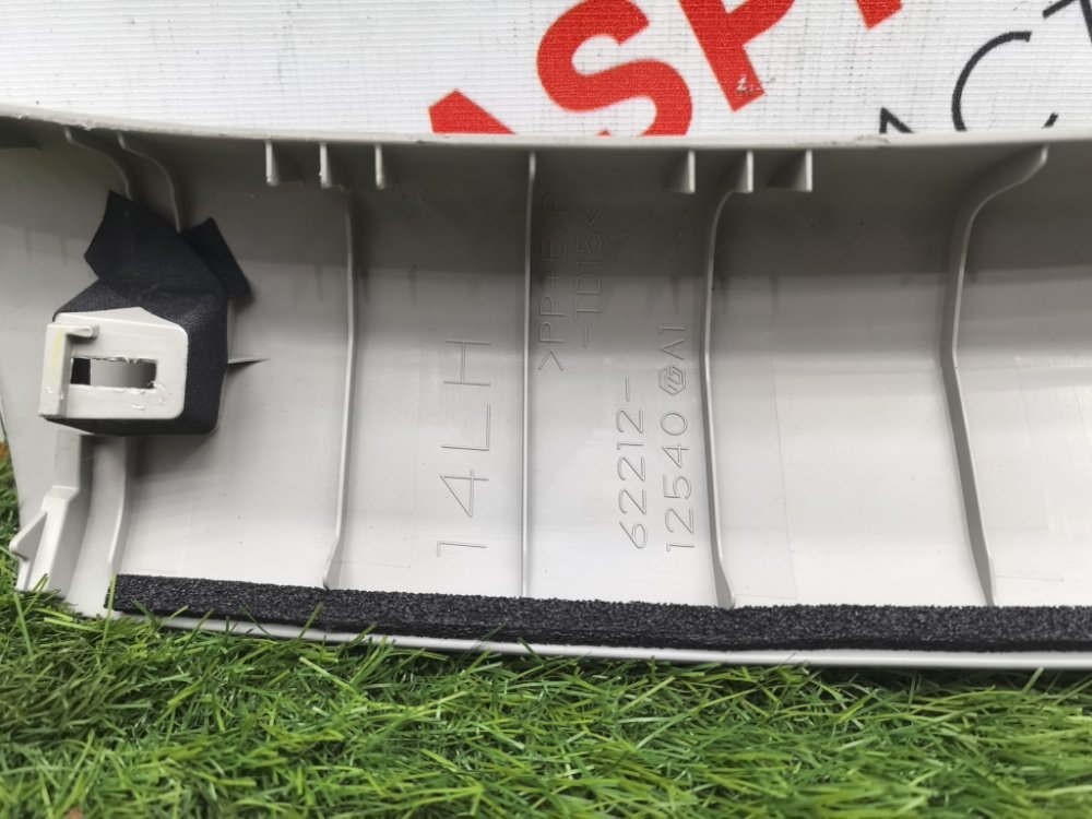 накладка на стойку, 2000 рублей, Красноярск