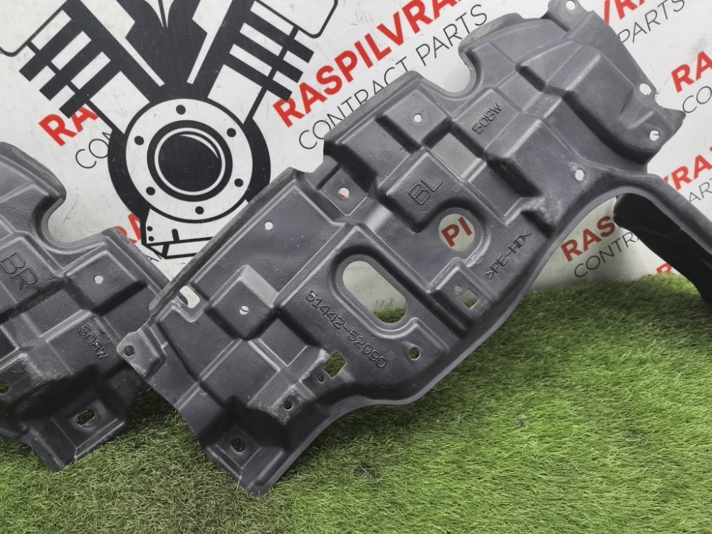 защита двигателя пластиковая, 4000 рублей, Красноярск