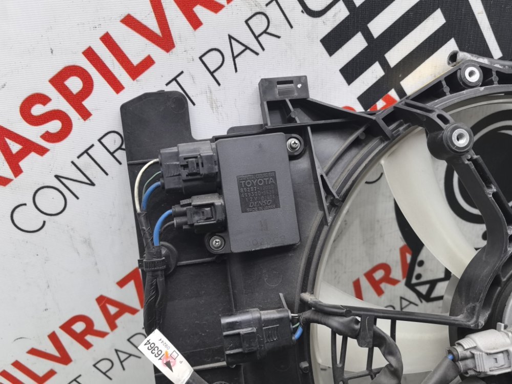 Диффузор радиатора, 8000 рублей, Красноярск