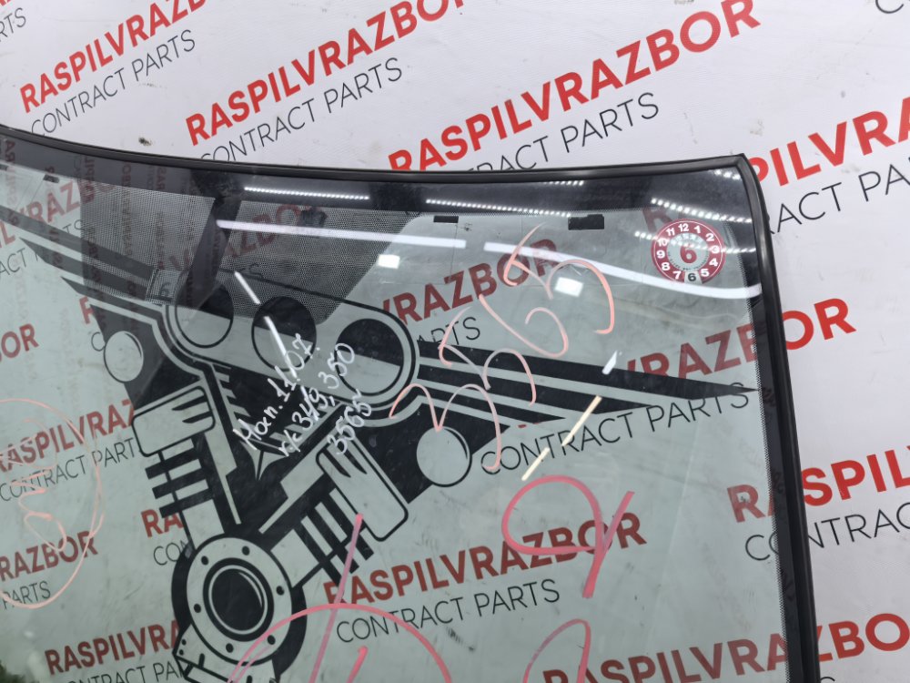 Стекло лобовое, 26000 рублей, Красноярск