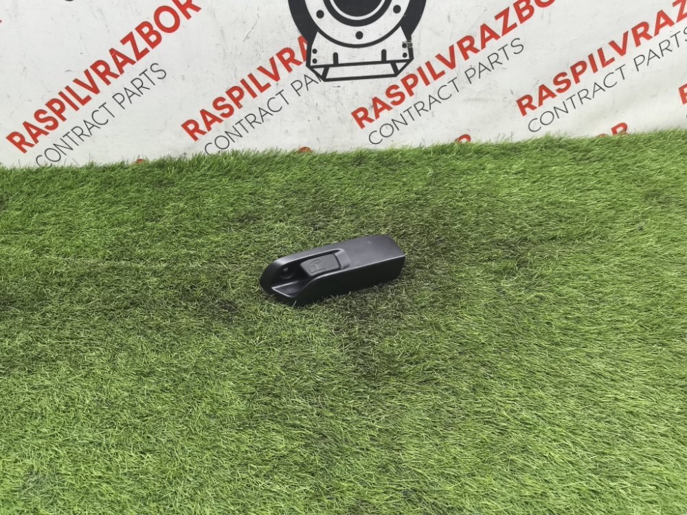 Ручка открывания бензобака, 1500 рублей, Красноярск