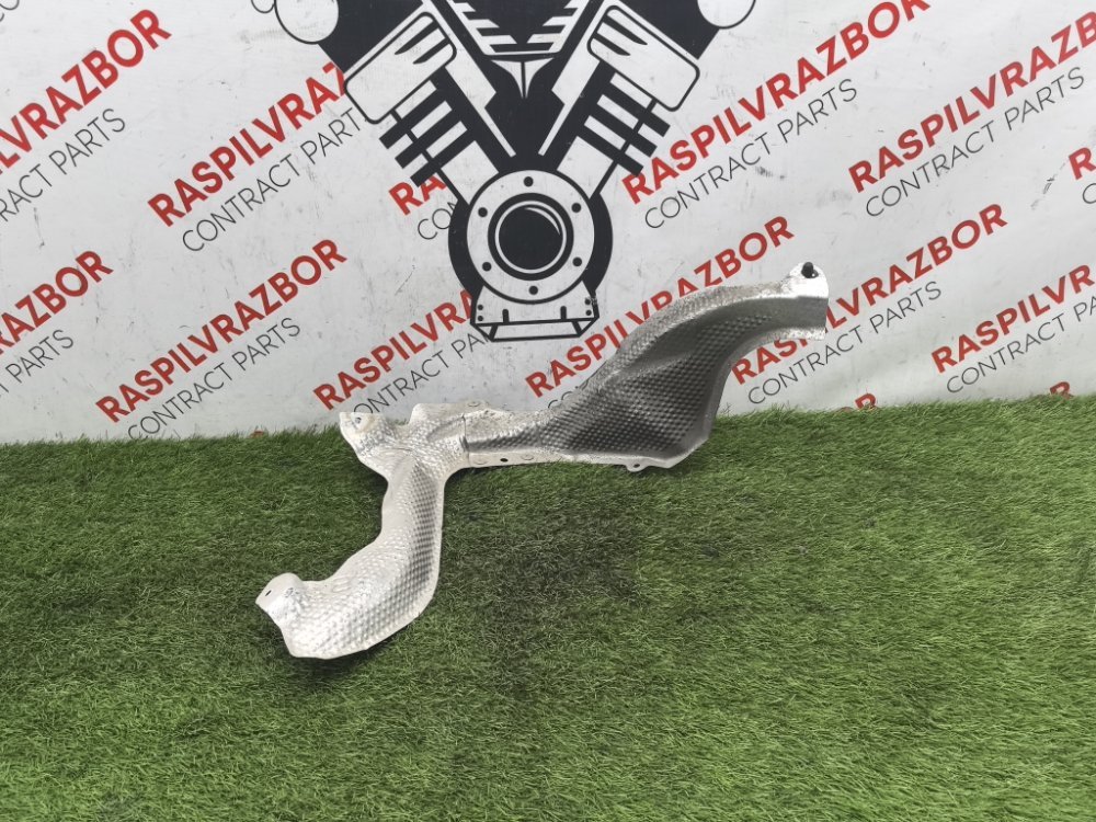 Защита топливного бака, 2000 рублей, Красноярск