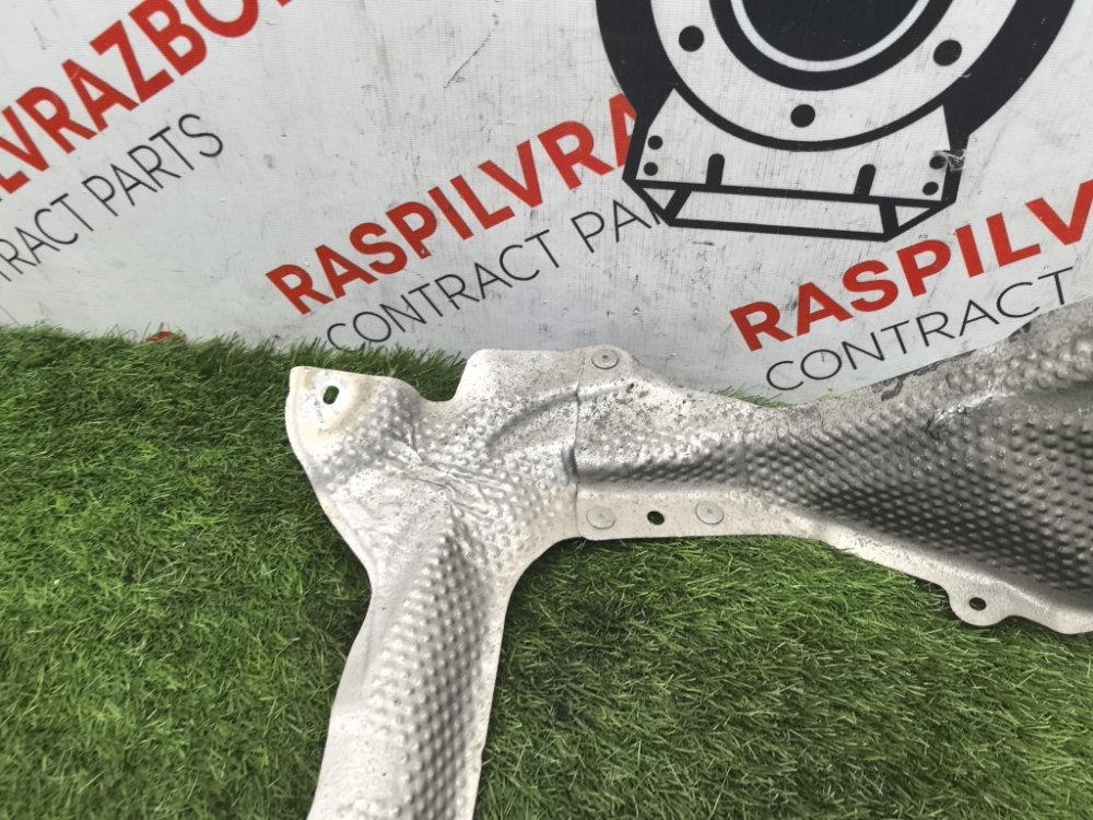 Защита топливного бака, 2000 рублей, Красноярск