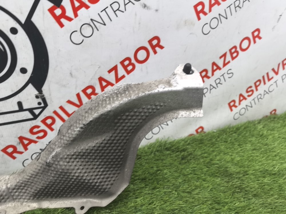 Защита топливного бака, 2000 рублей, Красноярск