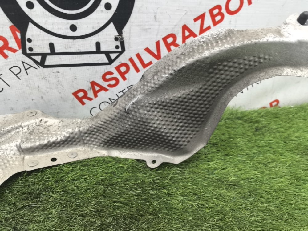 Защита топливного бака, 2000 рублей, Красноярск