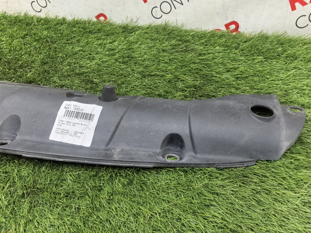 Накладка замка капота, 1500 рублей, Красноярск