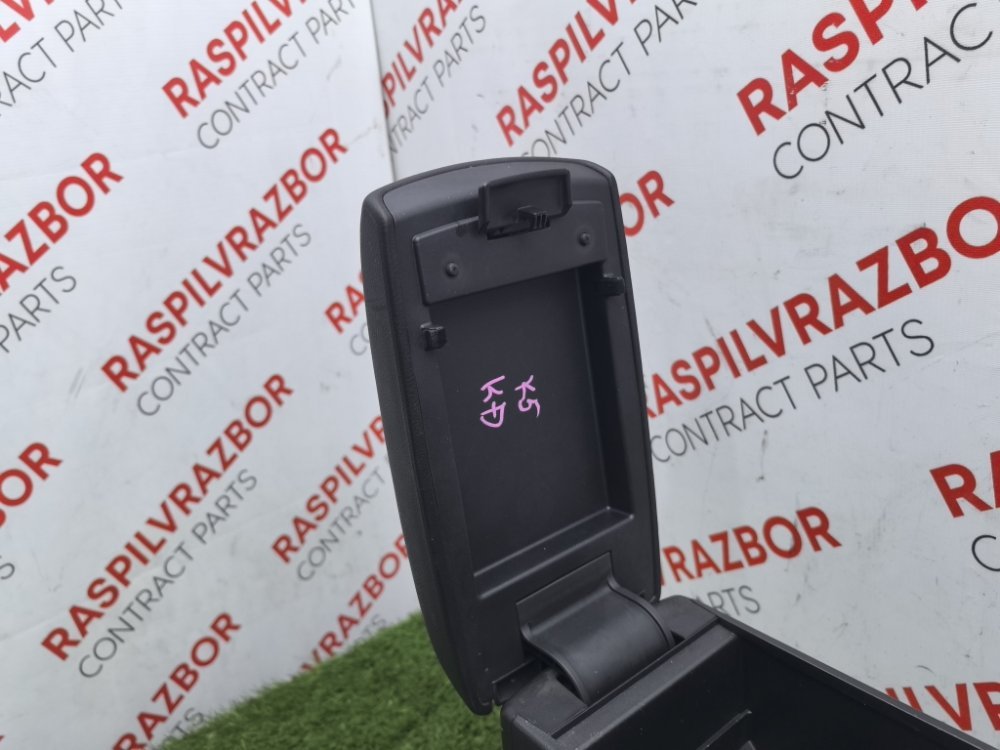 Подлокотник, 4000 рублей, Красноярск