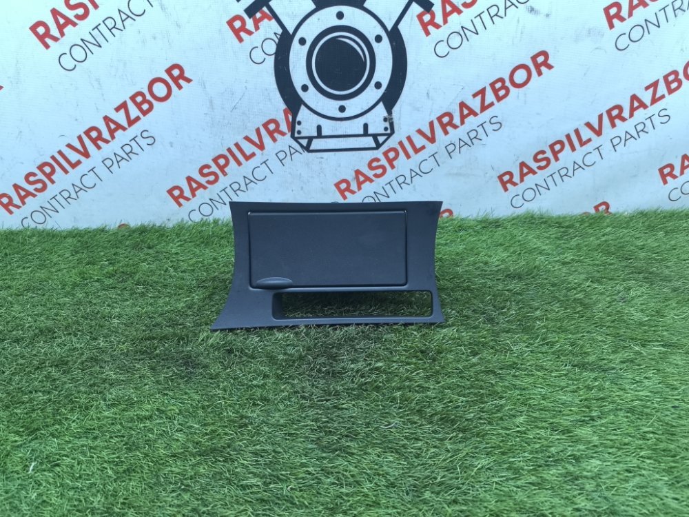 Подстаканник, 1100 рублей, Красноярск