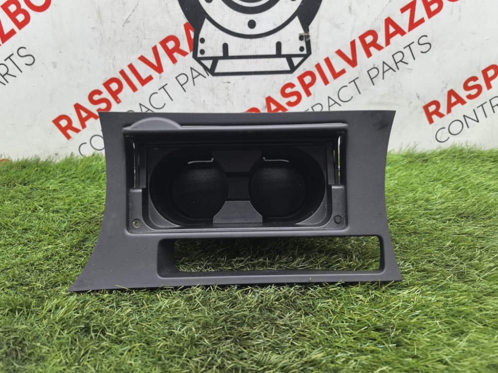 Подстаканник, 1100 рублей, Красноярск