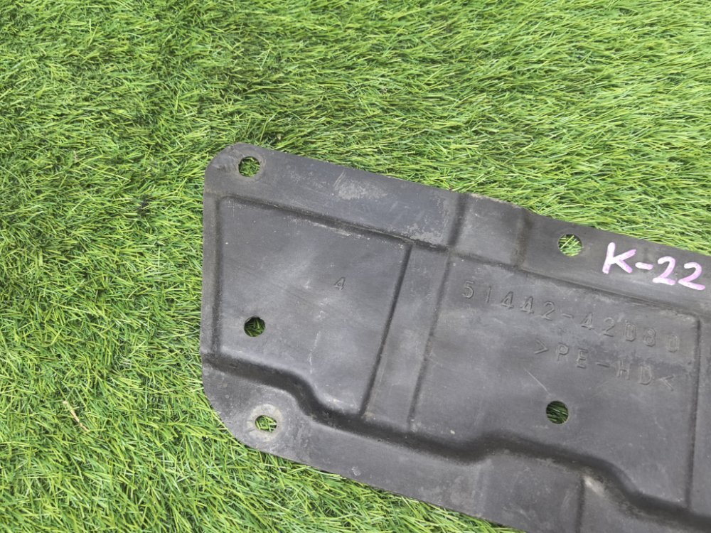 защита двигателя пластиковая, 1500 рублей, Красноярск