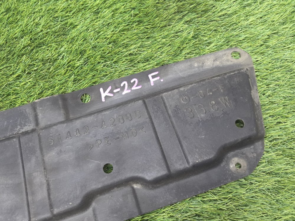 защита двигателя пластиковая, 1500 рублей, Красноярск