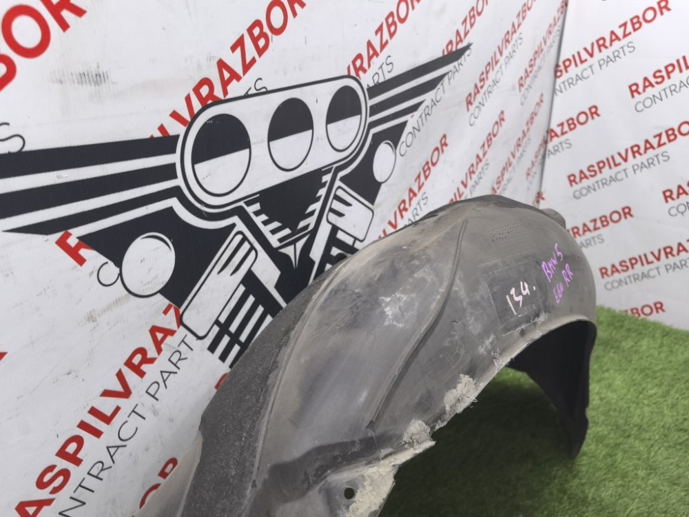 Подкрылок, 1500 рублей, Красноярск