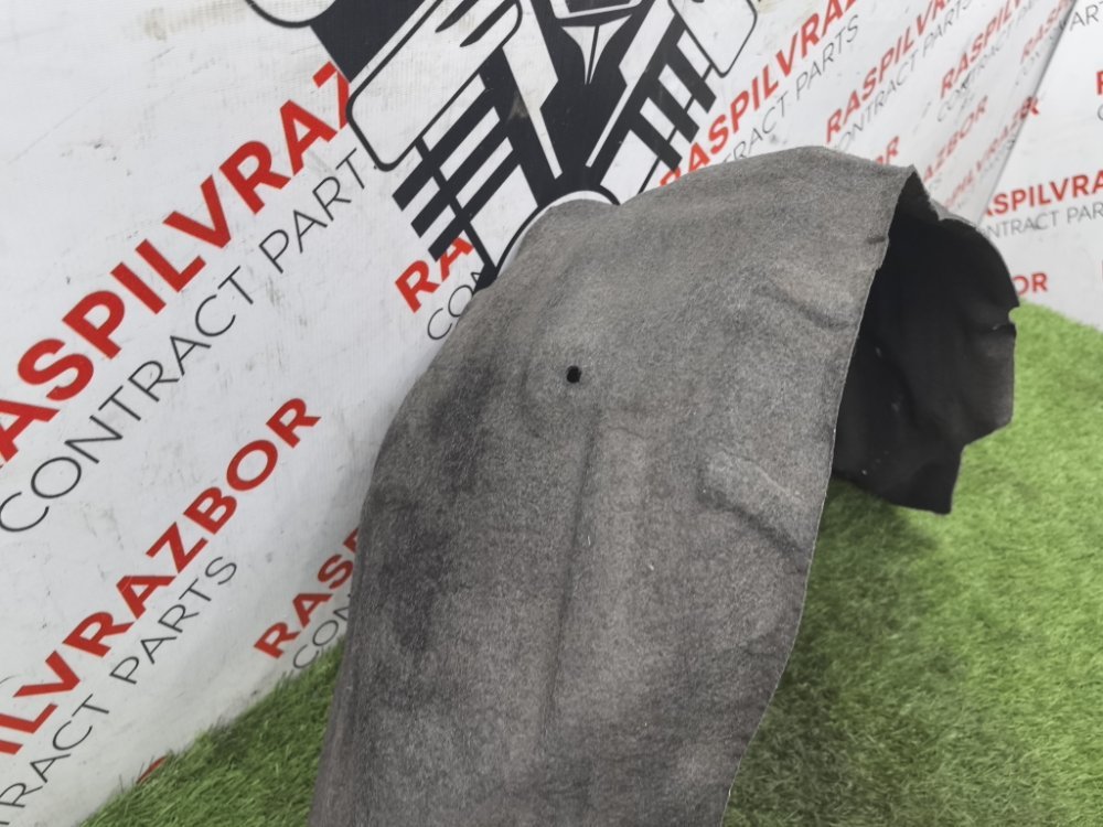 Подкрылок, 1000 рублей, Красноярск