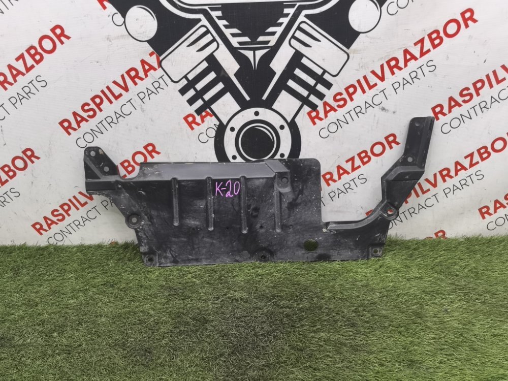 защита двигателя пластиковая, 1500 рублей, Красноярск