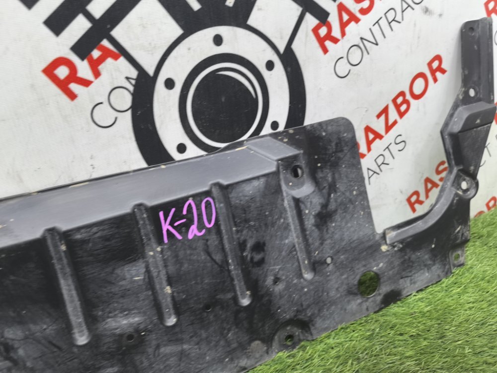 защита двигателя пластиковая, 1500 рублей, Красноярск