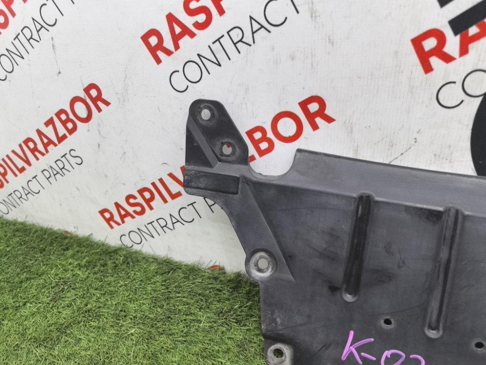 защита двигателя пластиковая, 1100 рублей, Красноярск