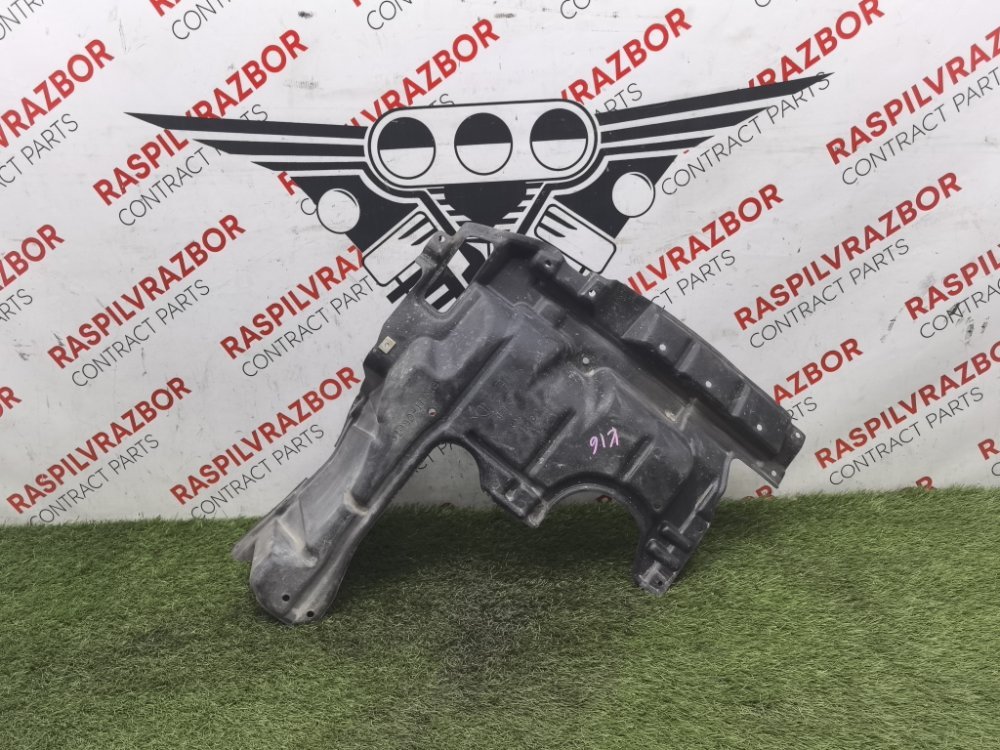 защита двигателя пластиковая, 1000 рублей, Красноярск